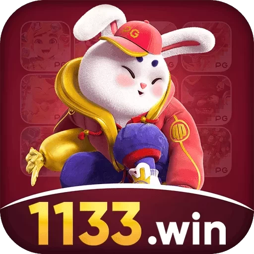 1133win - Super Edition v1.2.5 - plataforma